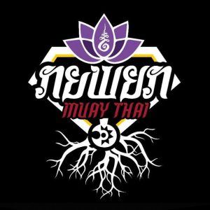 Muay Thai Newen